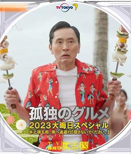 男人人人阁